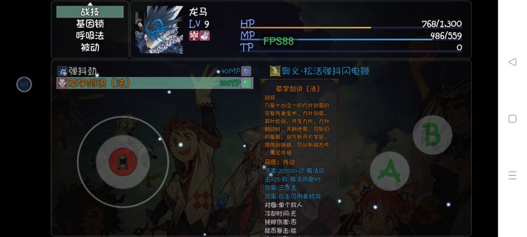 啊 1