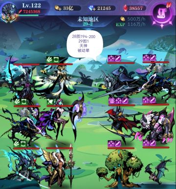 亡灵 7转 29图1-105 全关卡作业 2022.6