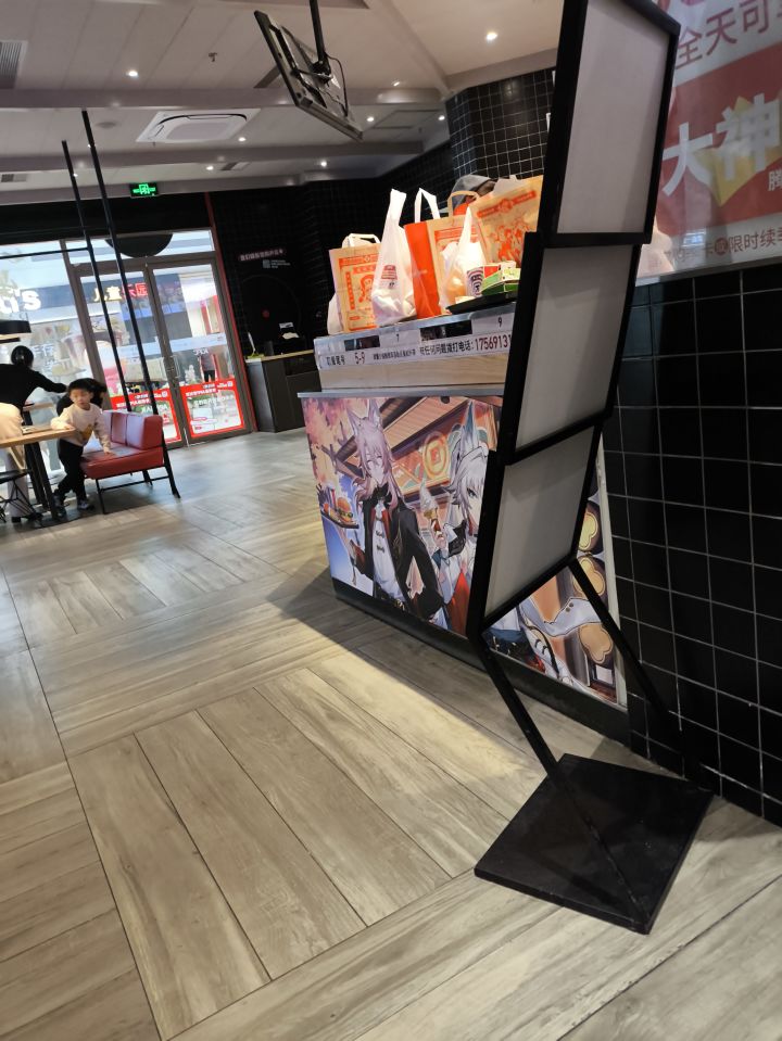 也是吃上主题店了截图