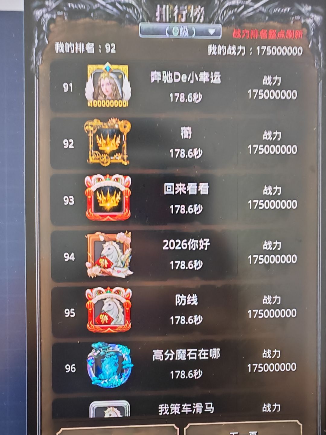 不是 1