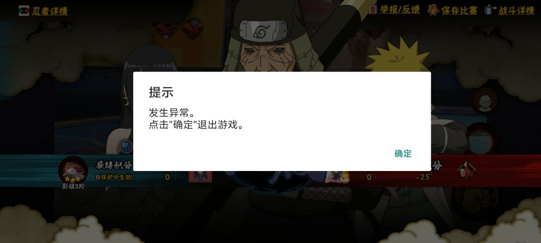 土豆发芽了 1