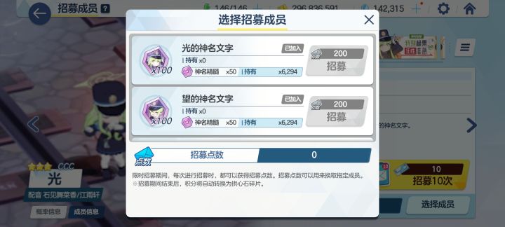 还需要抽吗截图