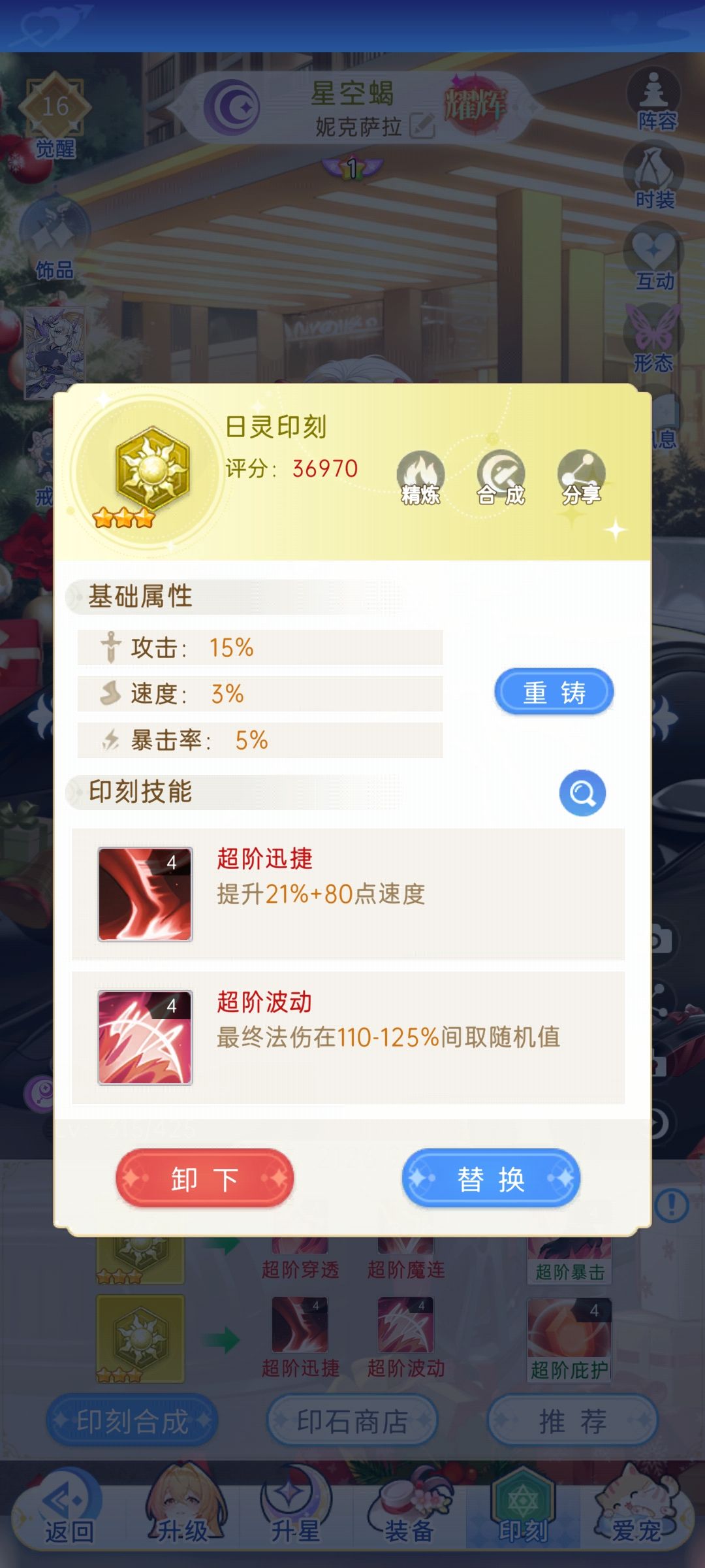 大佬帮忙看看。 5