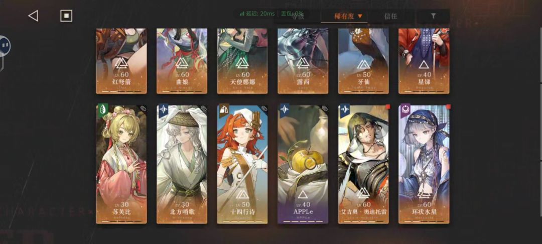 截止前再发个帖,金纺织选哪个好? 2