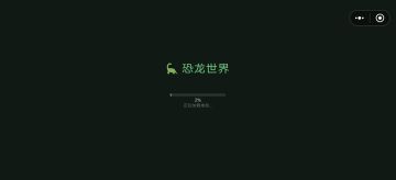 慢慢等待