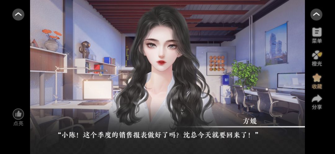 躲在角落哭哭 1
