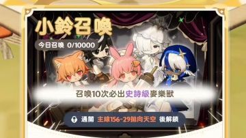 四代宠物前瞻和一些理解