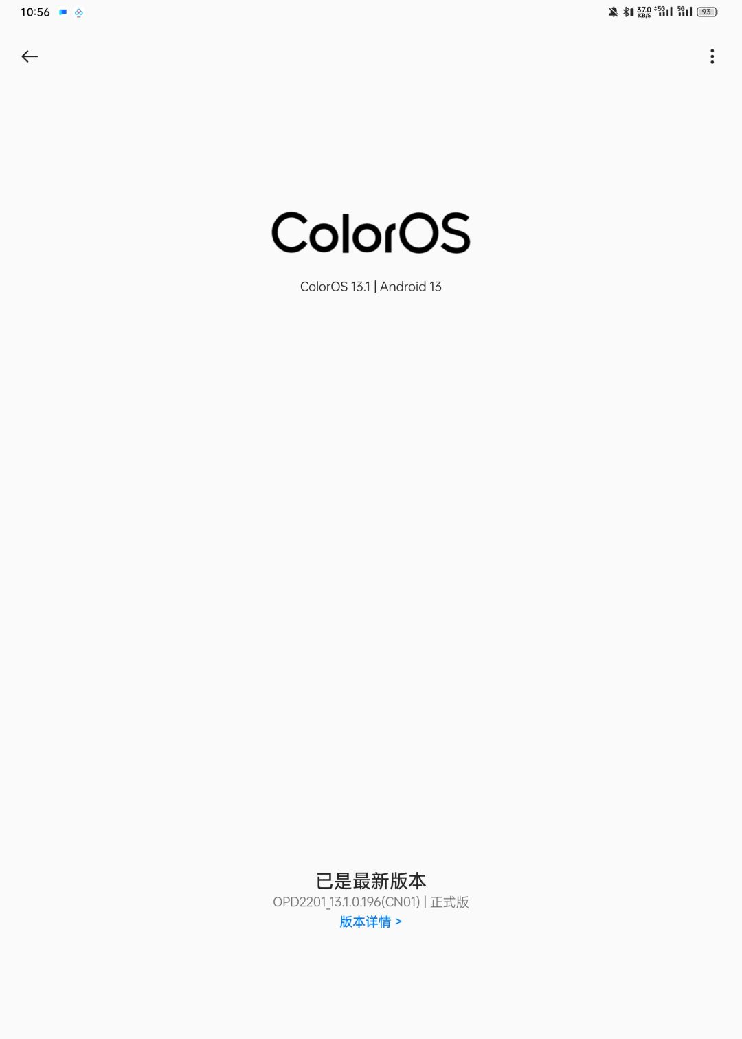 OPPO pad2安装不了 1