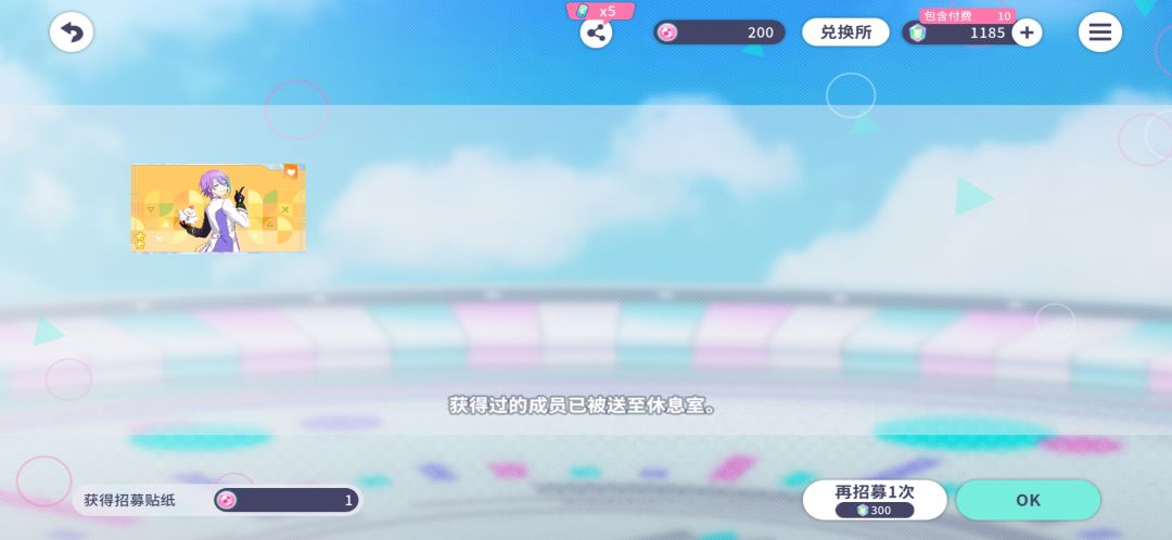 试驾没有心，井到了 3