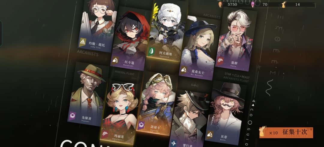 疑似为了留人偷调爆率 1