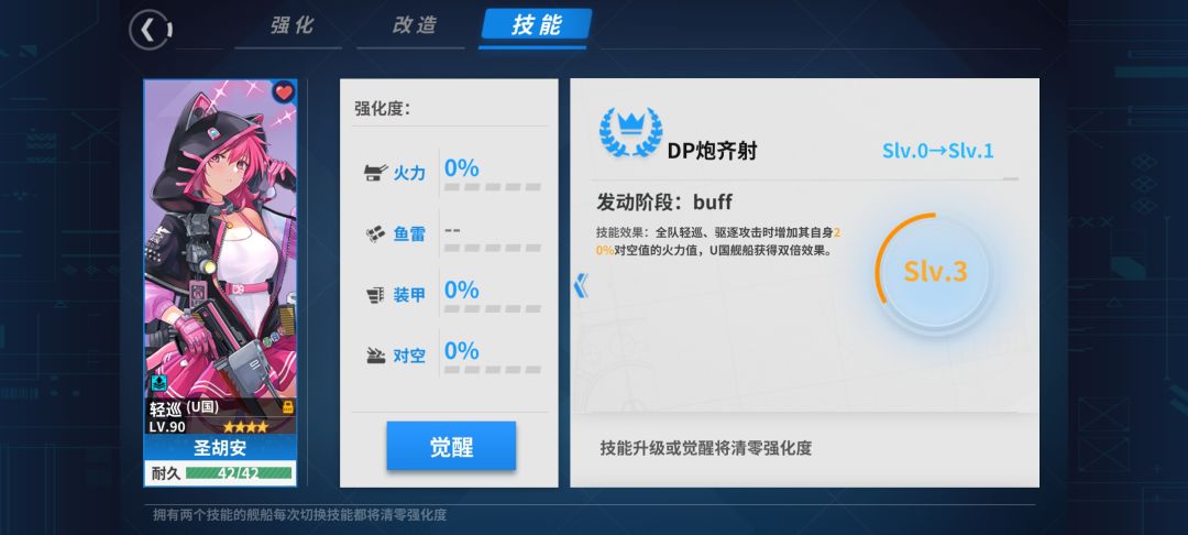 冫 1