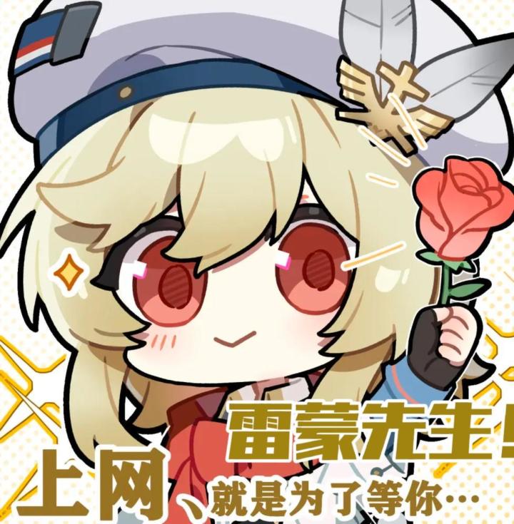 |这游戏,手残能玩不截图