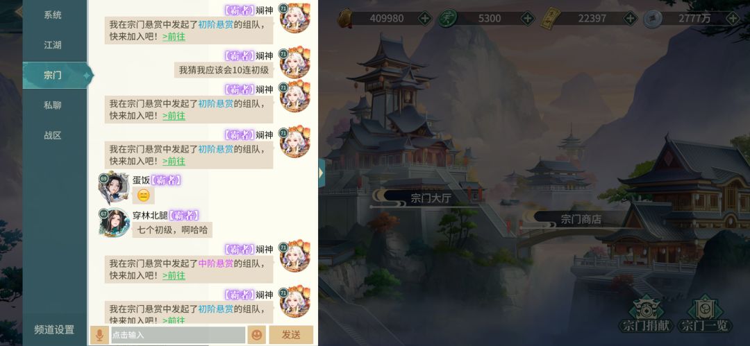 这更新有什么意义呢？ 2