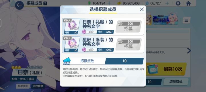 还有必要继续抽吗？截图