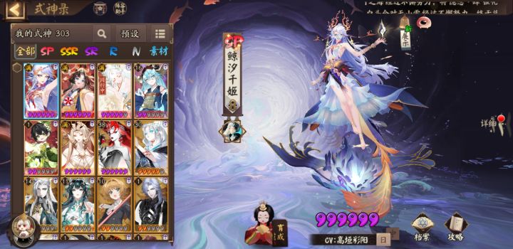 是等自选up捞一个因好还是168选一个截图