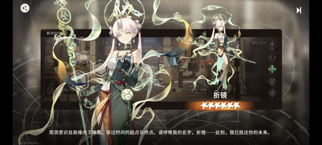 就是记录一下神仙池子 5