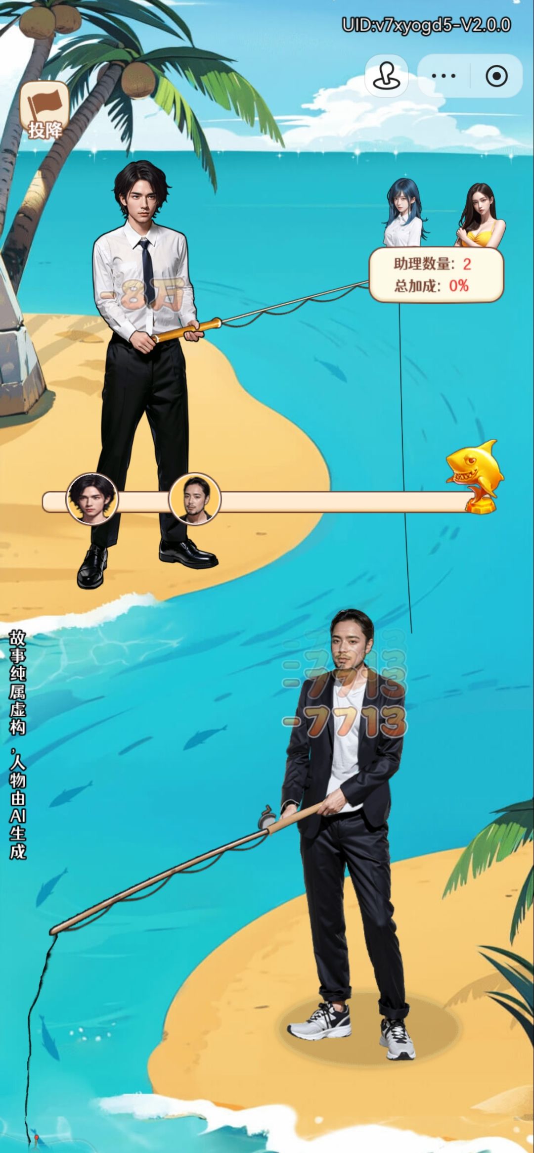 动态图片 10