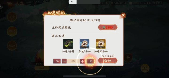 谁知道这个Bug怎么解决截图
