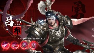 为什么男生女生都爱玩热血三国无双？