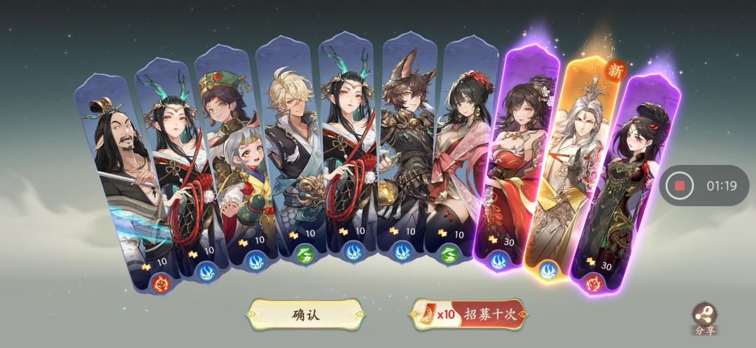 爆率还行啊这游戏 5