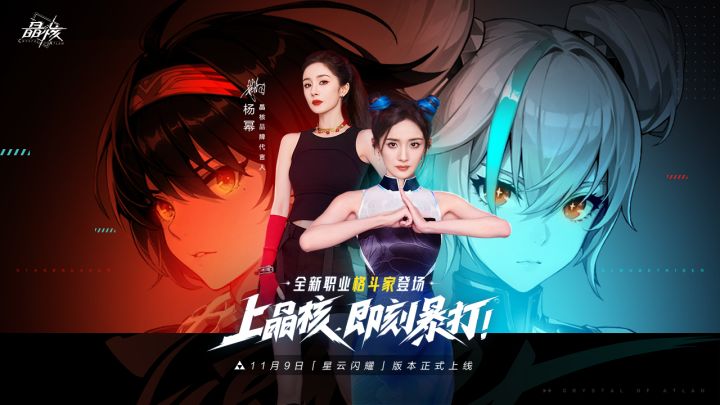 最美碎心时装评选!截图