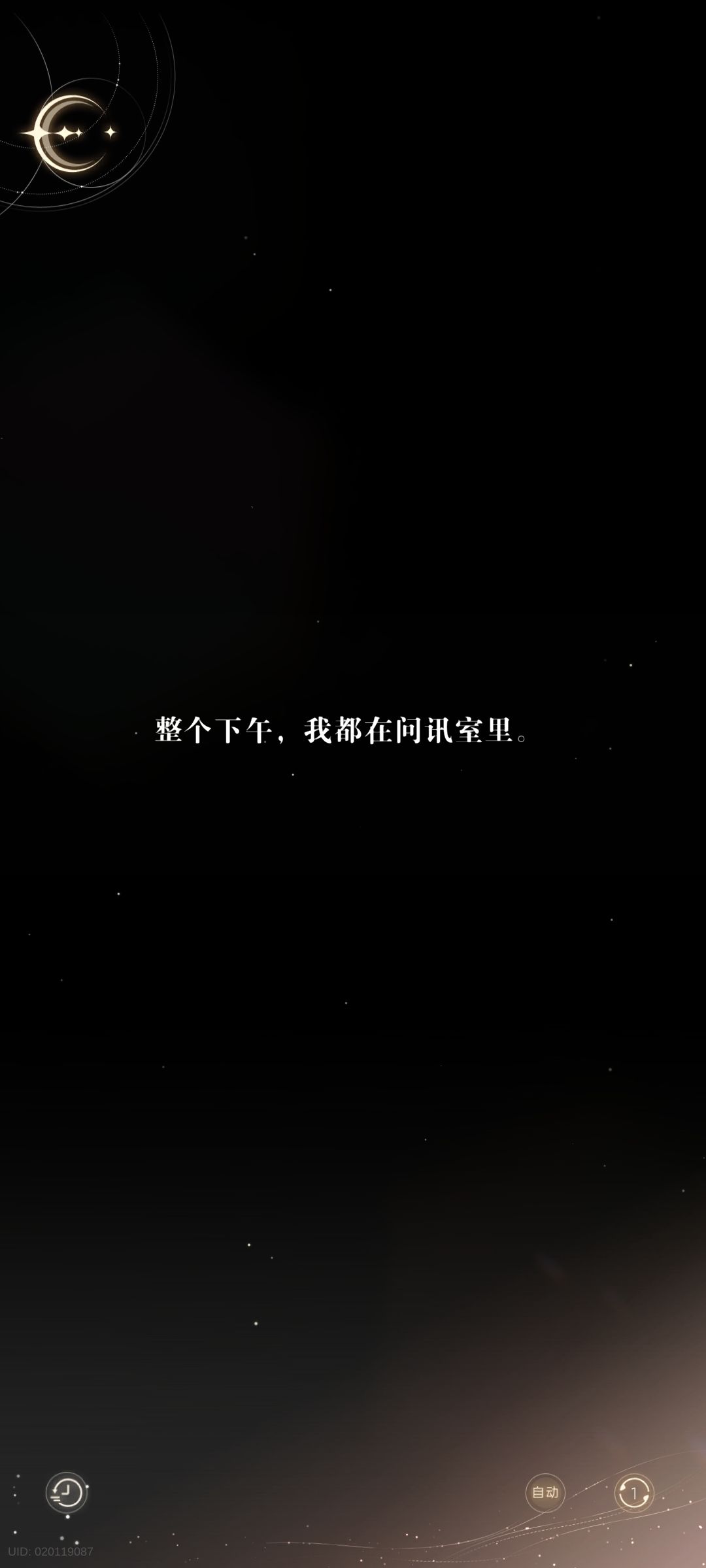 为什么只是16+啊! 1
