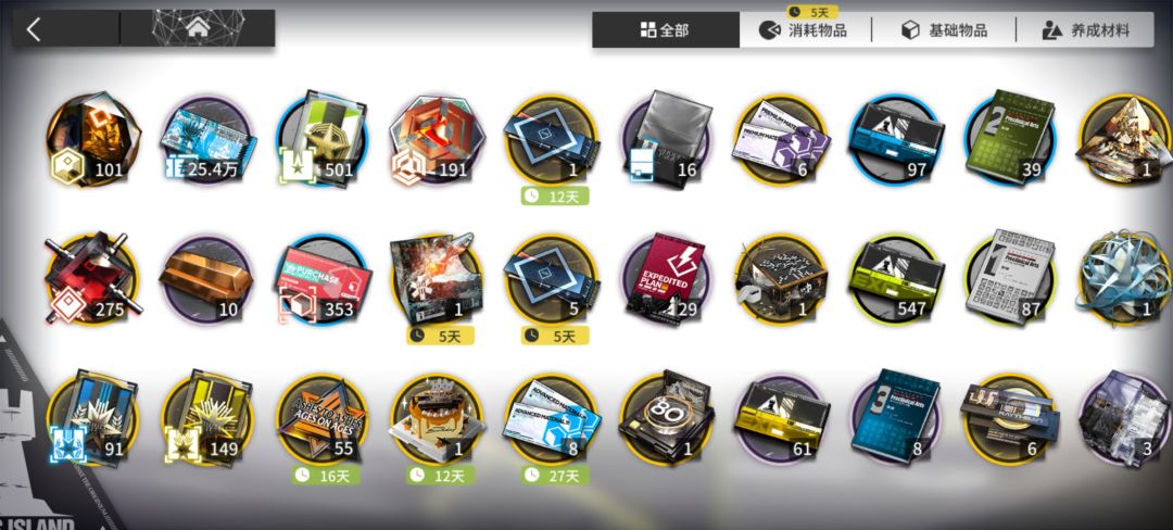 刚入坑,这次新年池该怎么办? 2