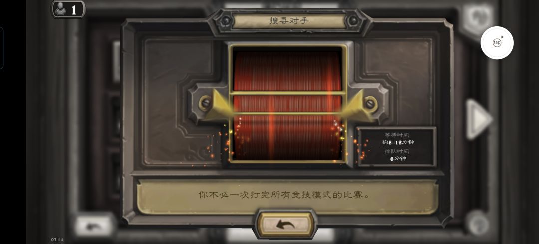 服务器炸了吧 1