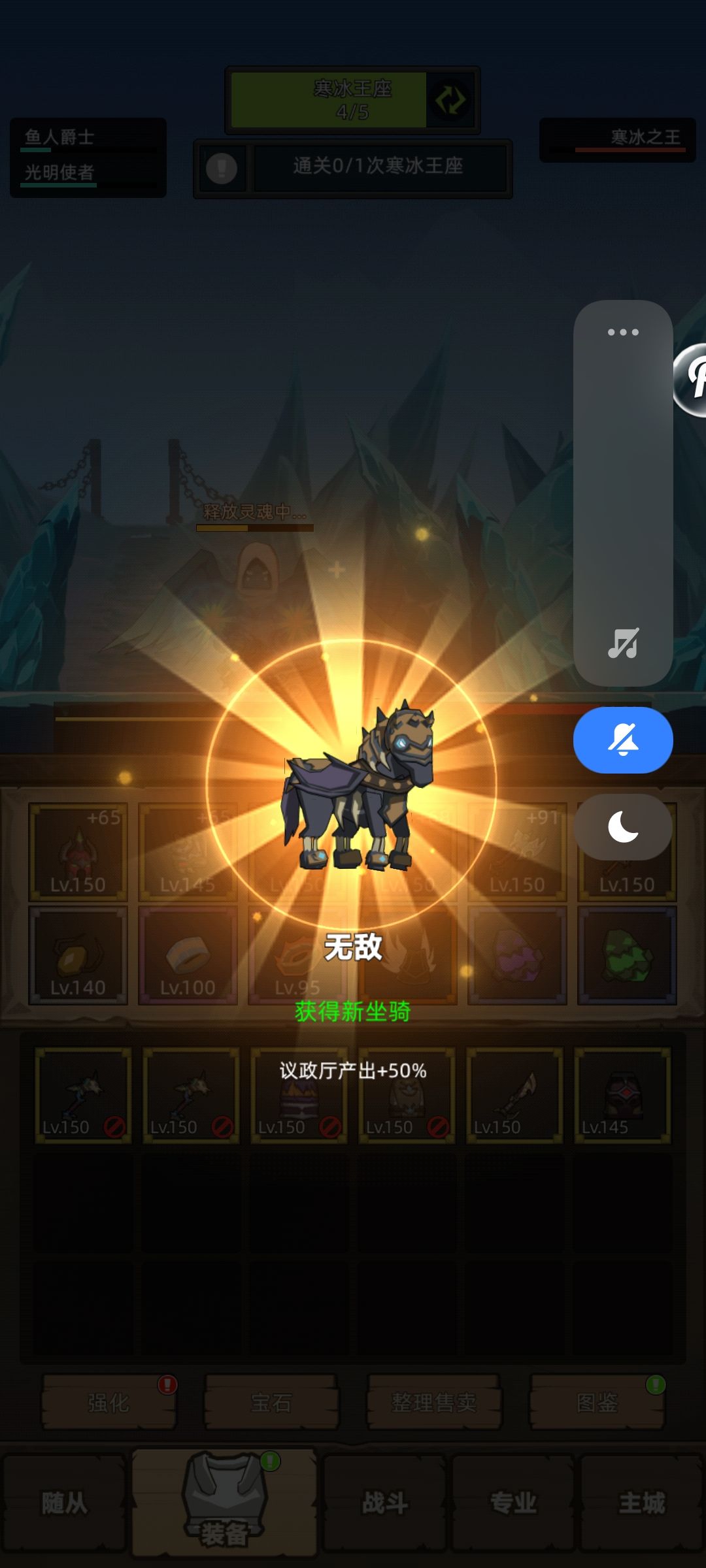 又是充满希望的一天 1