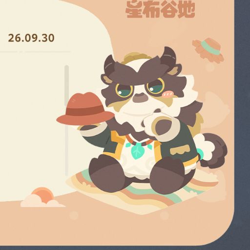 收集了3测全部的官方QQ人!! 10