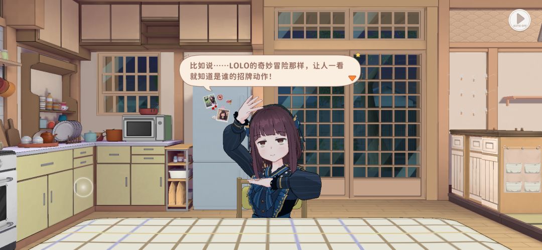 这一年半你知道我是怎么过的吗?! 3