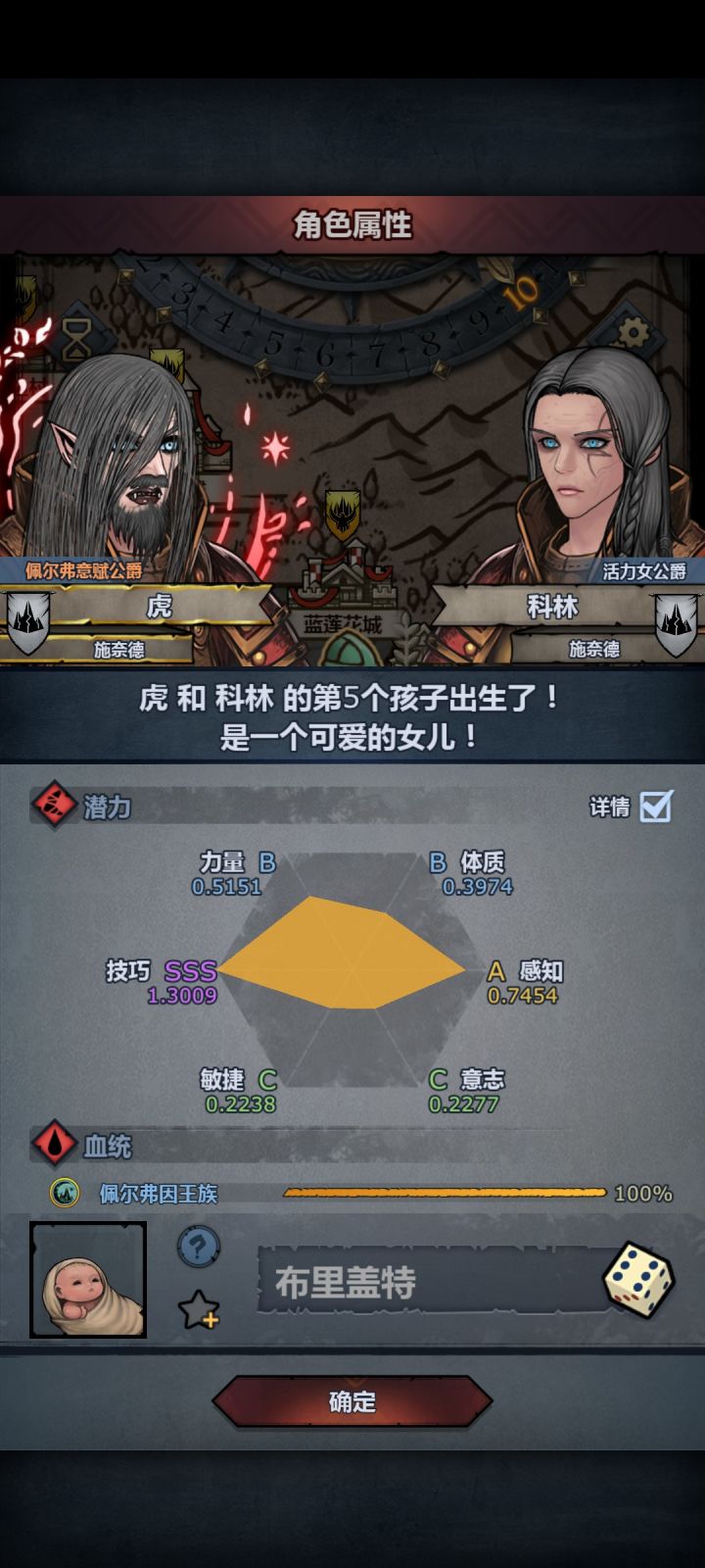 ?截图