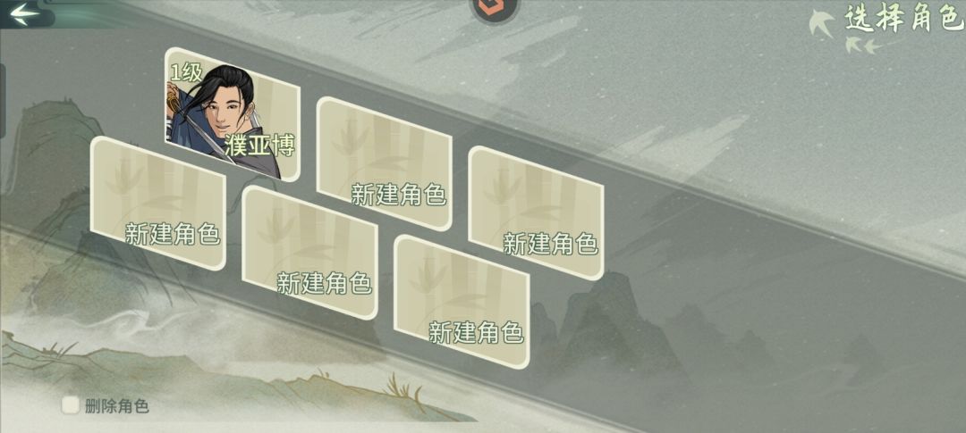 你们还在等什么 1