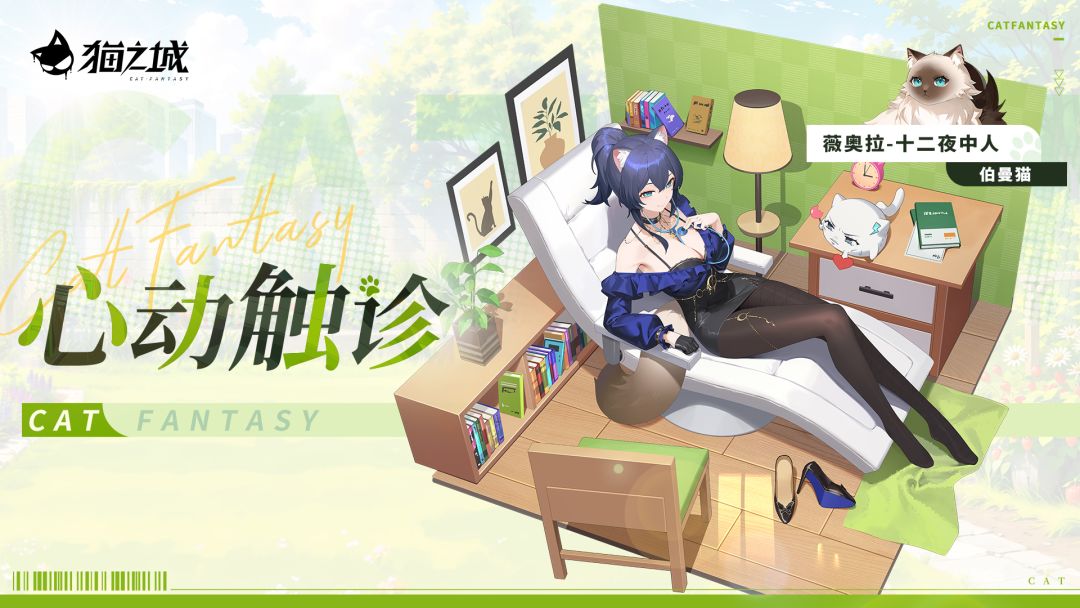 💗深度互动限时返场💗 1