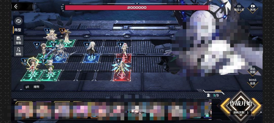 毕业r6梅尔无ssr辅助地狱逆爱 2