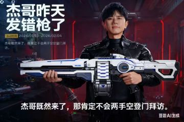 纯白至上0氪玩家插件推荐(无副武器)