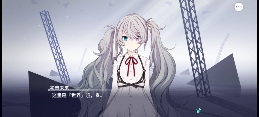 这个到底怎么玩 1