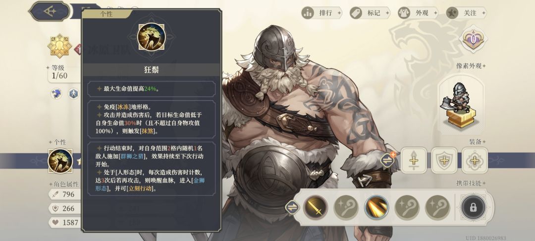 歪了个老马。。。。 5