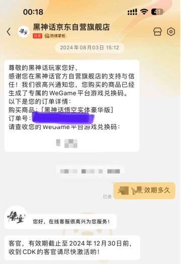 今天心情也是非常好吧有要的宝子来评论区下