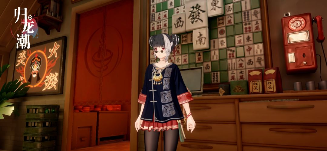 【相遇半载】 16
