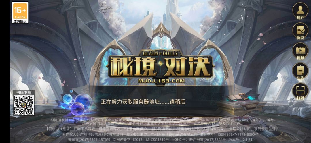 动态图片 1