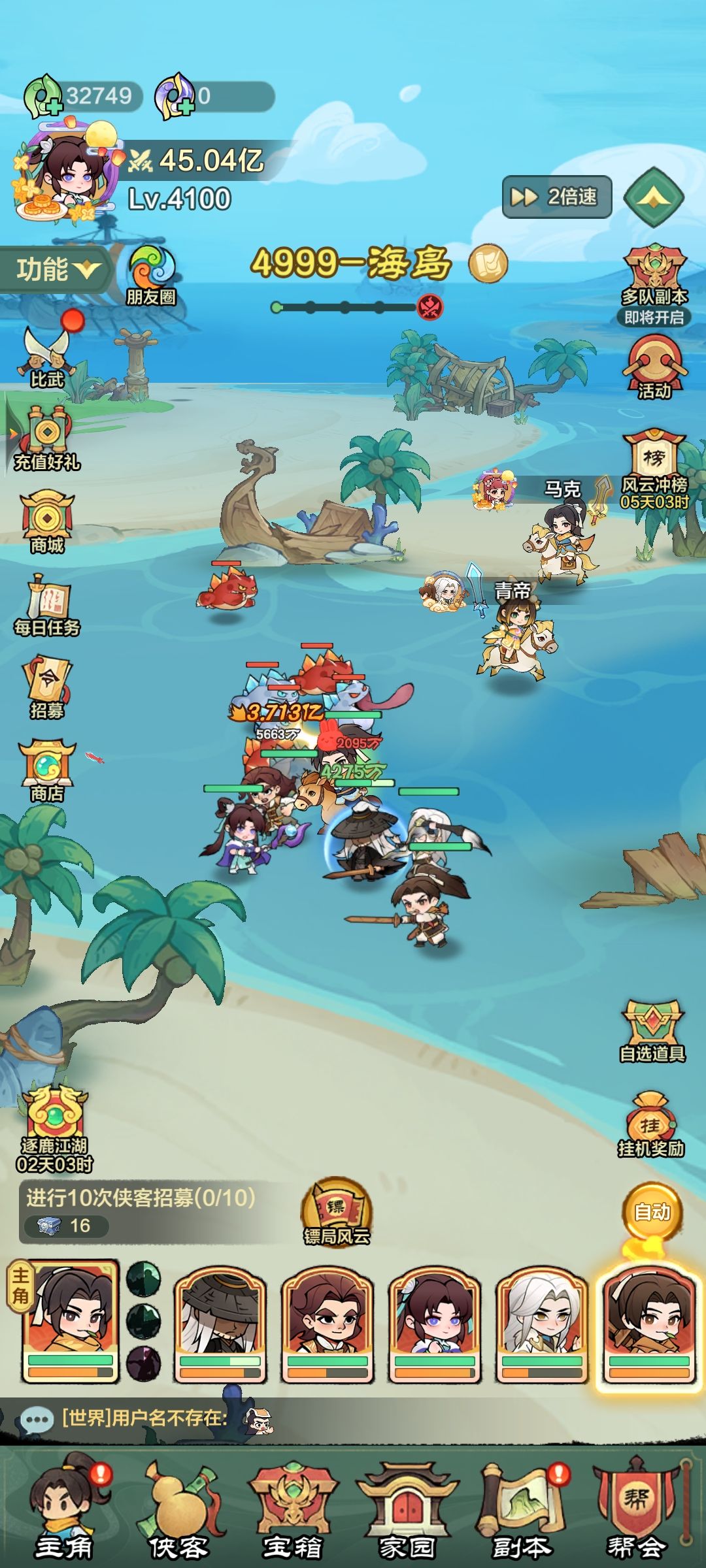 一起玩 taptap的 关注我 1