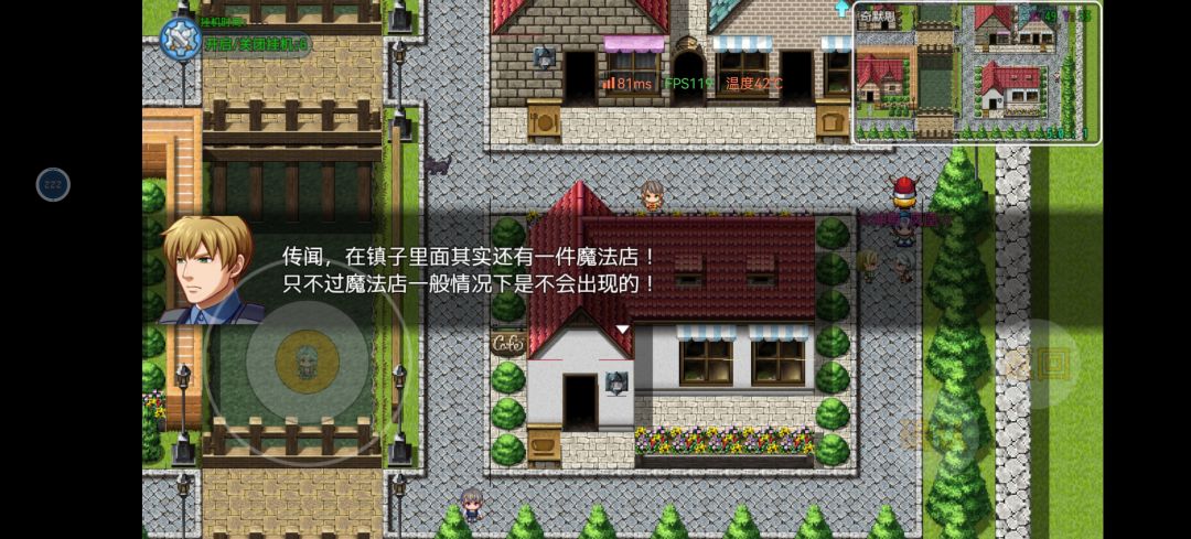 疑问🤔 2