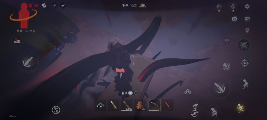 能不能行 天天卡死了个卡 3