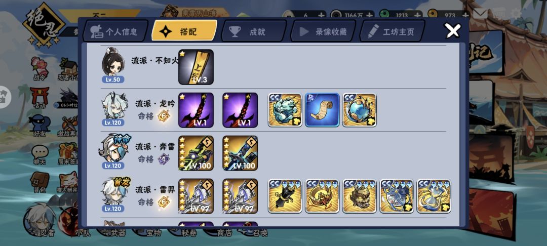 二区找个香香软软的师傅。包神龙和ss+, 2