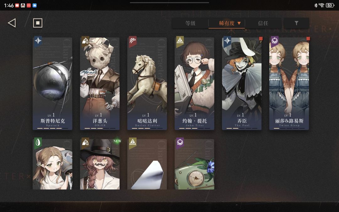求助! 7