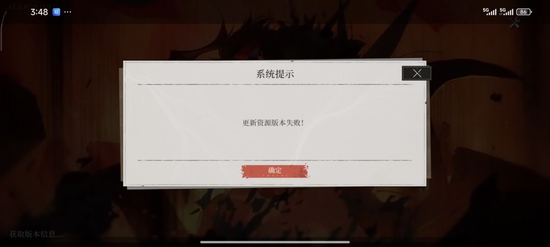 什么问题? 1
