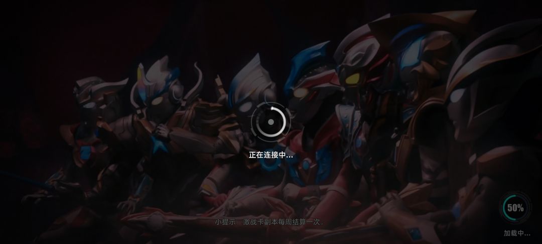 进不去啊 1