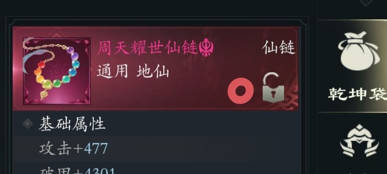 一个小小的建议 1