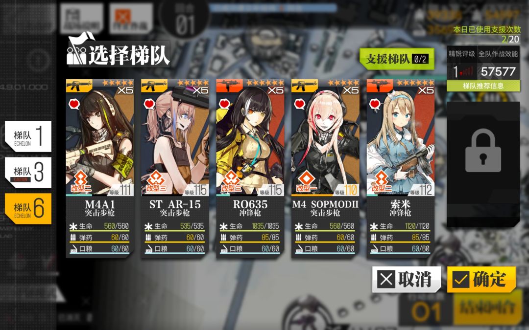 萌新提问50 2